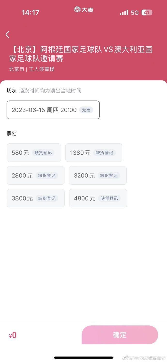 同时，此次李汶翰与徐若晗首度合体，高糖高颜的银幕CP形象让人惊喜